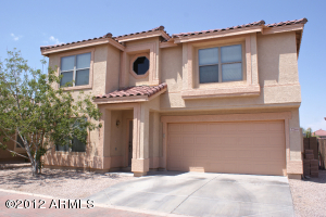 Property Photo:  2268 E Hazeltine Way  AZ 85249 