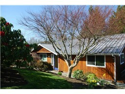 Property Photo:  277 E Lochwood Dr  WA 98282 