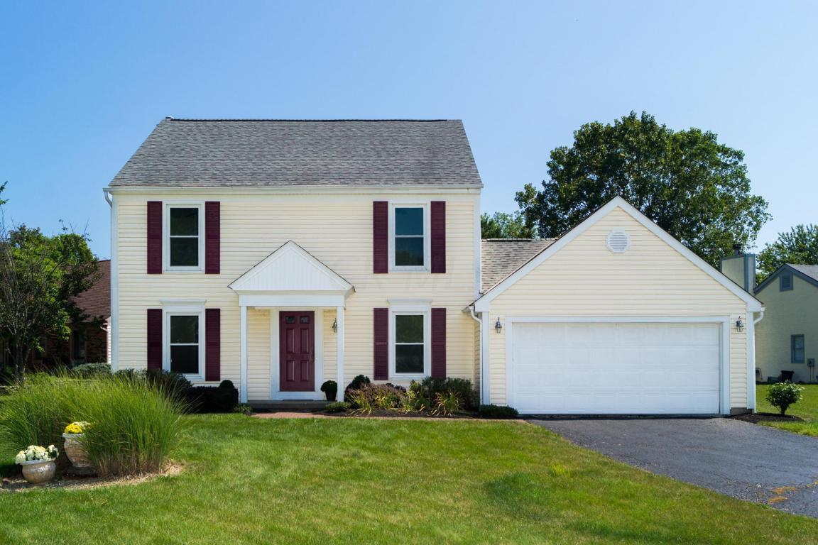 Property Photo: 2236 Sunleaf Court OH 43235