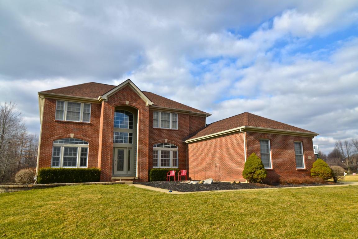 Property Photo: 1255 Dobbins Drive OH 43054