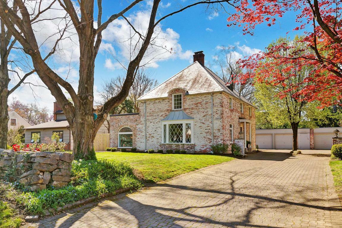Property Photo: 1943 W Lane Avenue OH 43221