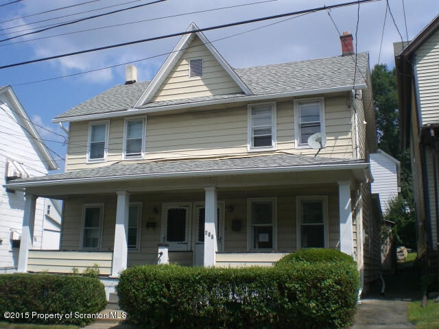 Property Photo: 617 Larch Street PA 18509