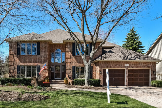 Property Photo: 869 Cardiff Road IL 60565