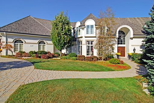 Property Photo: 1001 Midwest Club Parkway IL 60523