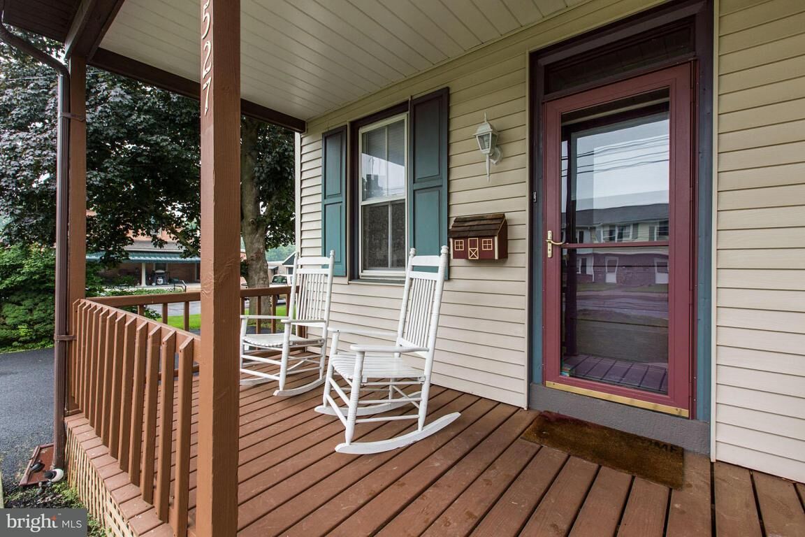 Property Photo:  527 N Water Street  PA 17543 