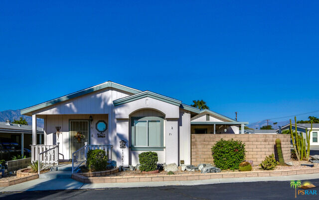 Property Photo: 69525 Dillon Road 71 CA 92241