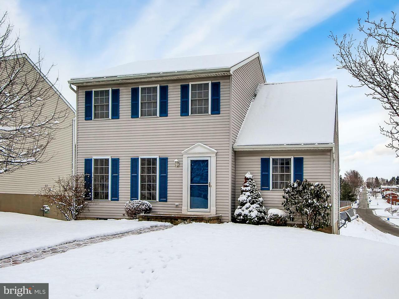 Property Photo:  208 Jonathan Way N  PA 17356 