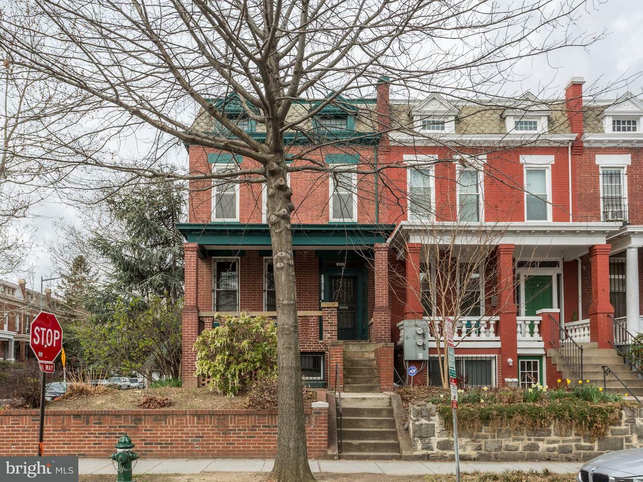 1800 2nd Street NW  Washington DC 20001 photo