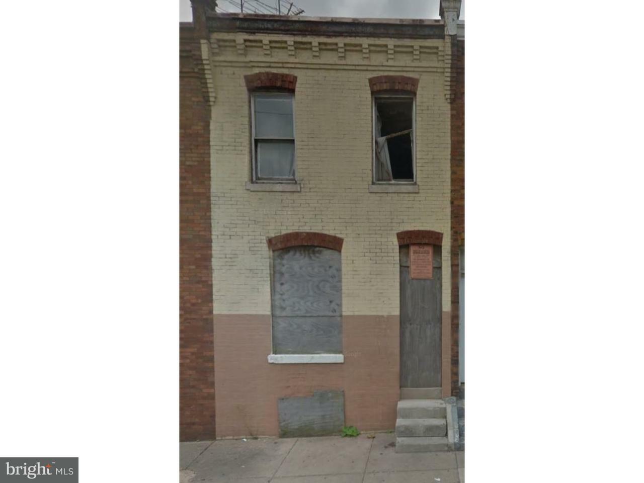 Property Photo:  2420 W Firth Street  PA 19132 