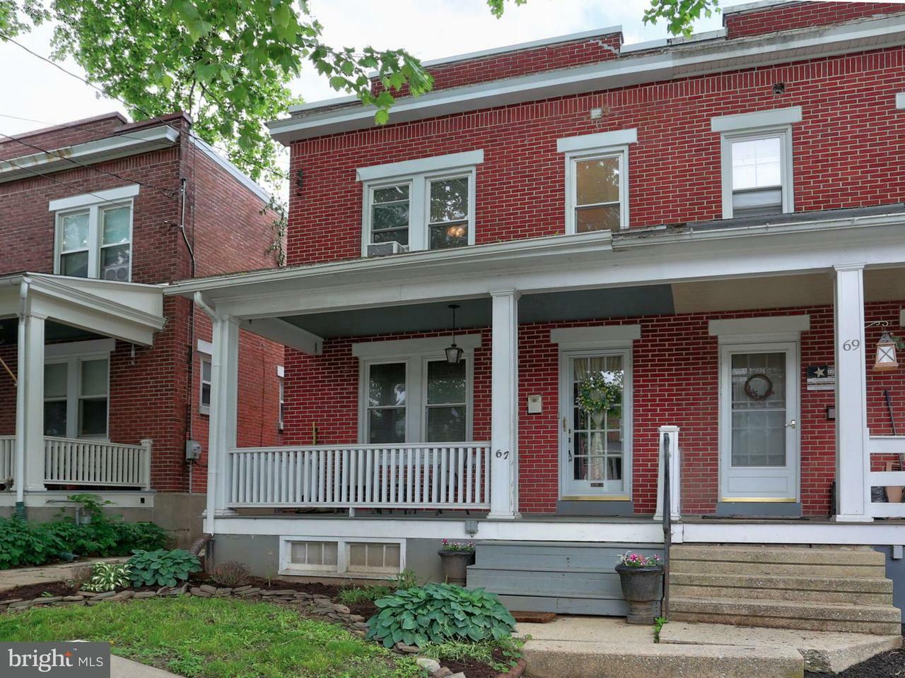 Property Photo:  67 S Pearl Street  PA 17603 