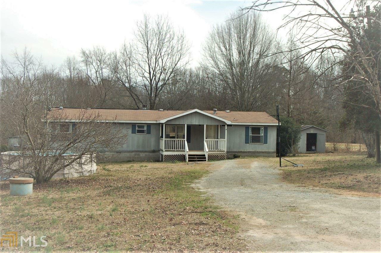 Property Photo:  870 Hale Rd  GA 30558 