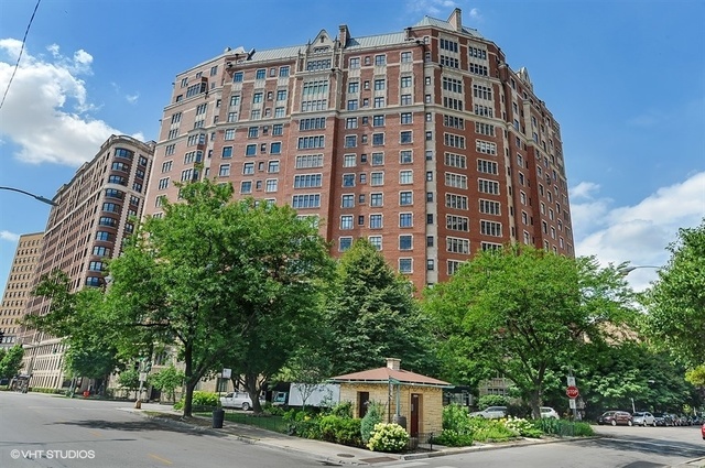 Property Photo: 3800 North Lake Shore Drive 11D IL 60613