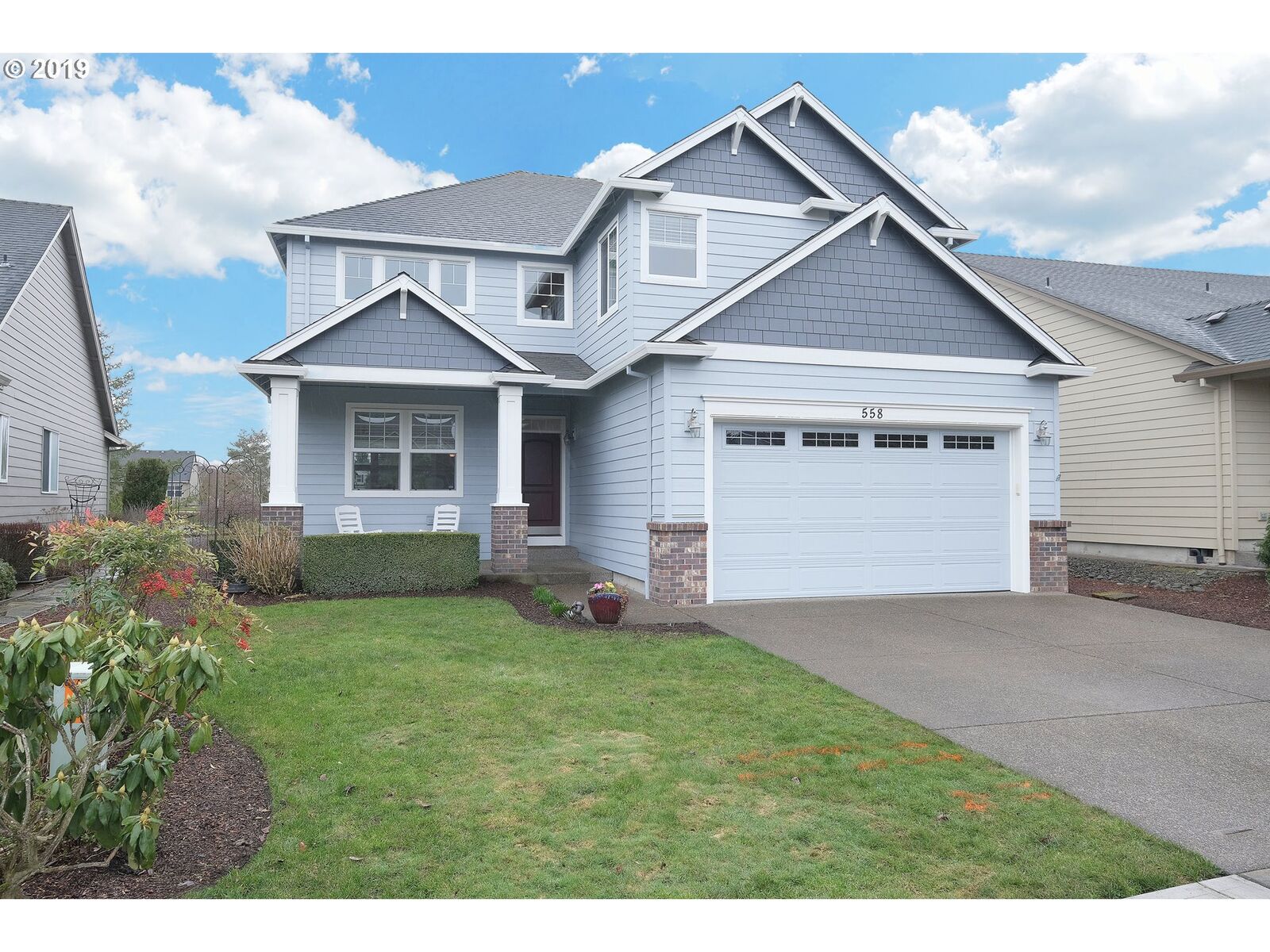 Property Photo:  558 Tukwila Dr  OR 97071 