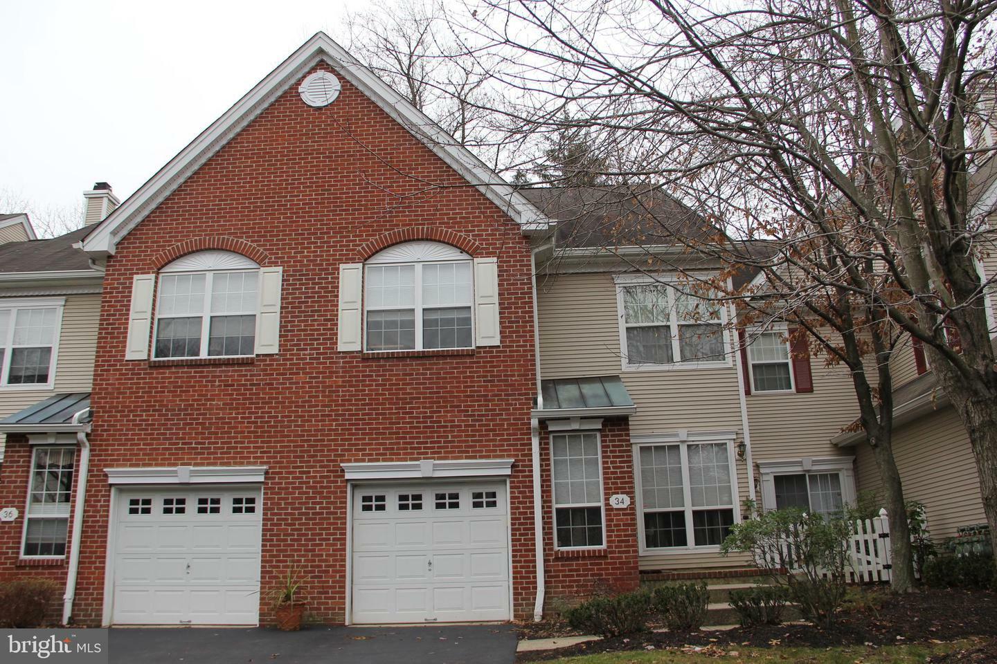Property Photo: 34 McComb Road NJ 08540