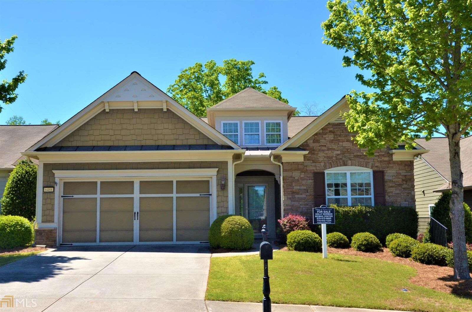 Property Photo: 6468 Lantern Ridge GA 30548