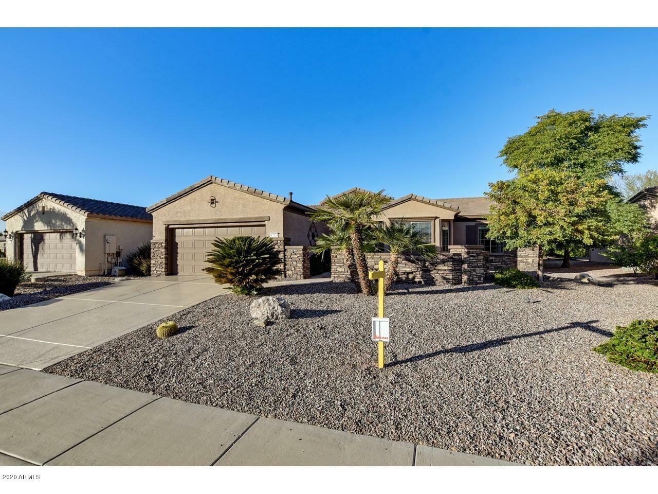 Property Photo: 15124 W Cooperstown Way AZ 85374