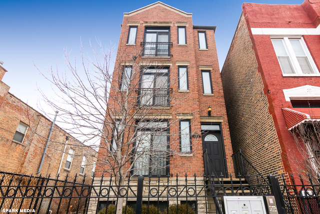Property Photo: 2526 West Warren Boulevard 1 IL 60612