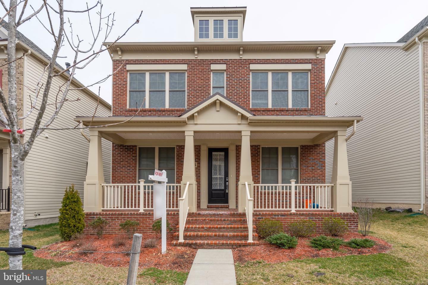 Property Photo: 14024 Stilt Street MD 20871