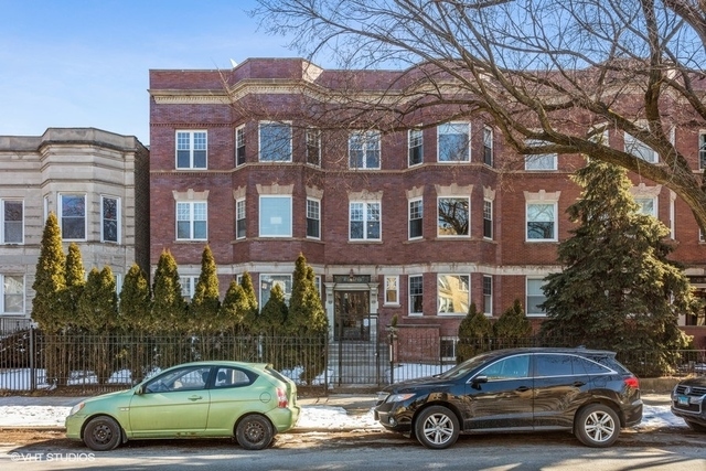 Property Photo: 4519 North Ashland Avenue 2S IL 60640