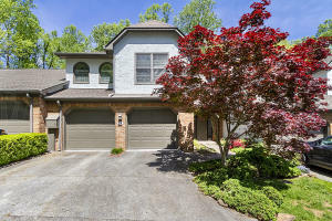 Property Photo:  807 Ethans Glen Drive  TN 37923 