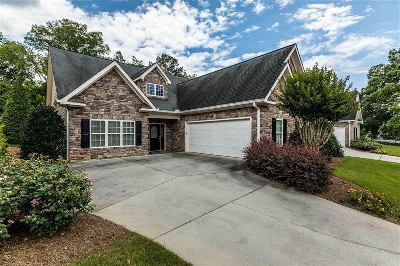 Property Photo:  209 Maplecrest Lane  GA 30161 