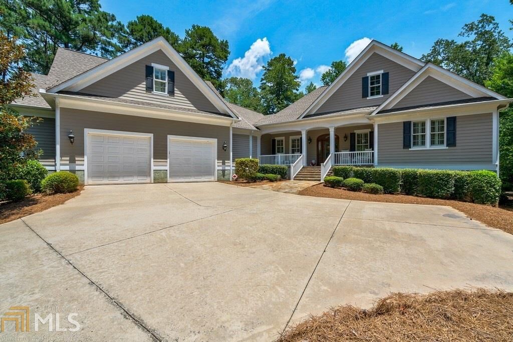 Property Photo: 1211 Horseshoe Dr GA 30642