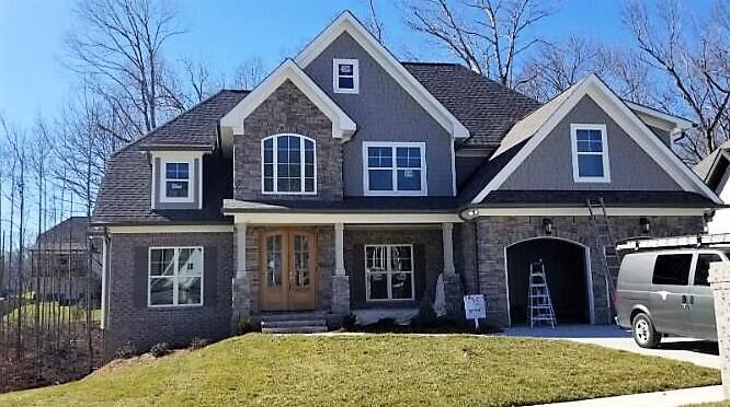 Property Photo: 9468 Peppy Branch Trail TN 37302