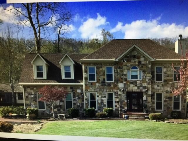 Property Photo:  6811 Tempest Lane  TN 37931 