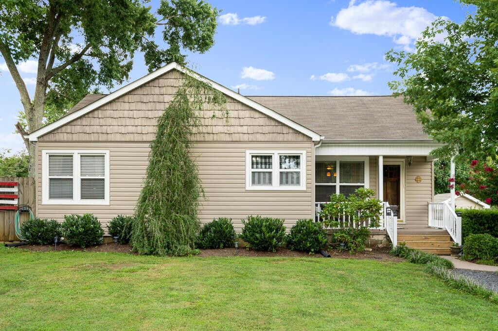 Property Photo:  210 Gale Drive NE  TN 37312 