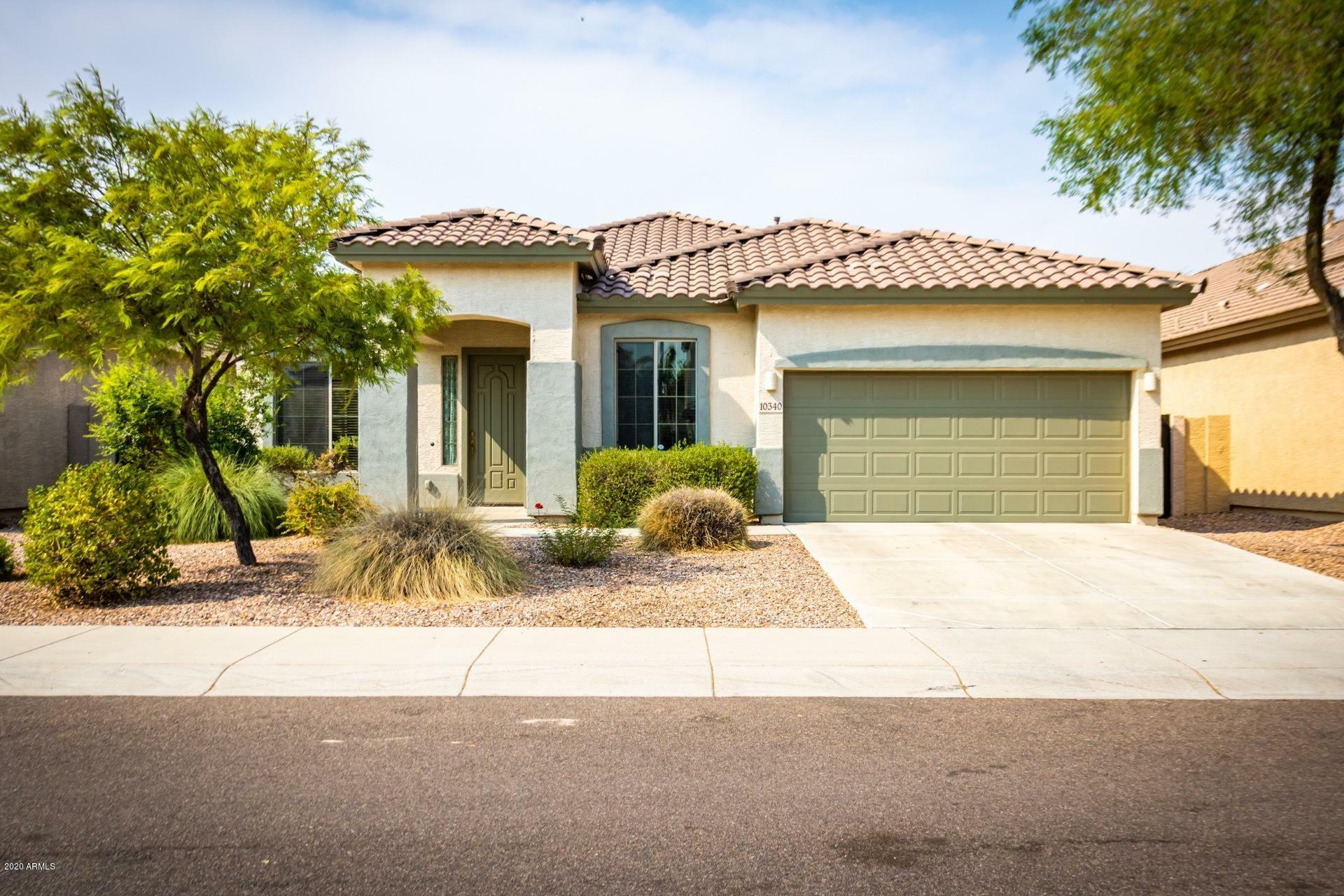 Property Photo:  10340 W Cashman Drive  AZ 85383 