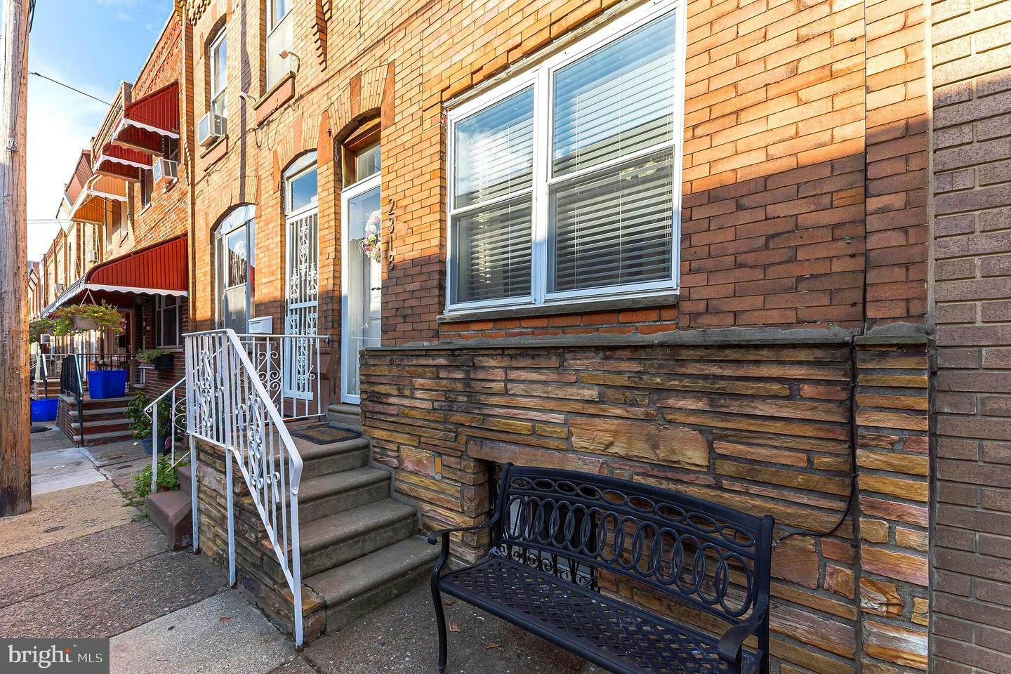 Property Photo:  2318 S Bouvier Street  PA 19145 