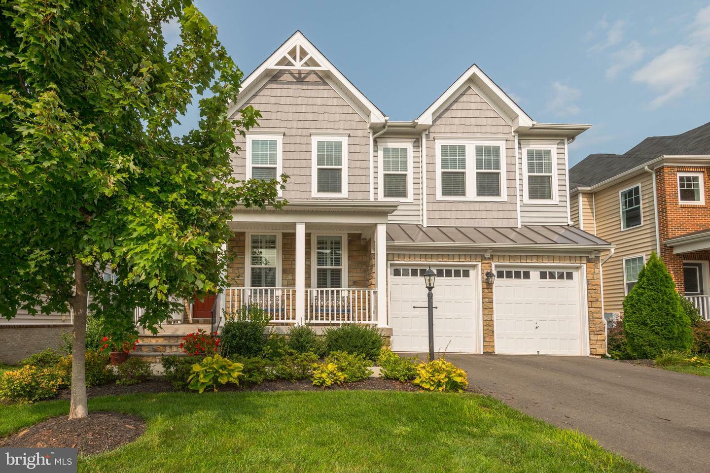 Property Photo: 42554 Stratford Landing Drive VA 20148