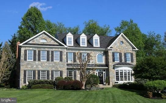 Property Photo: 4008 Wild Grape Court MD 20853