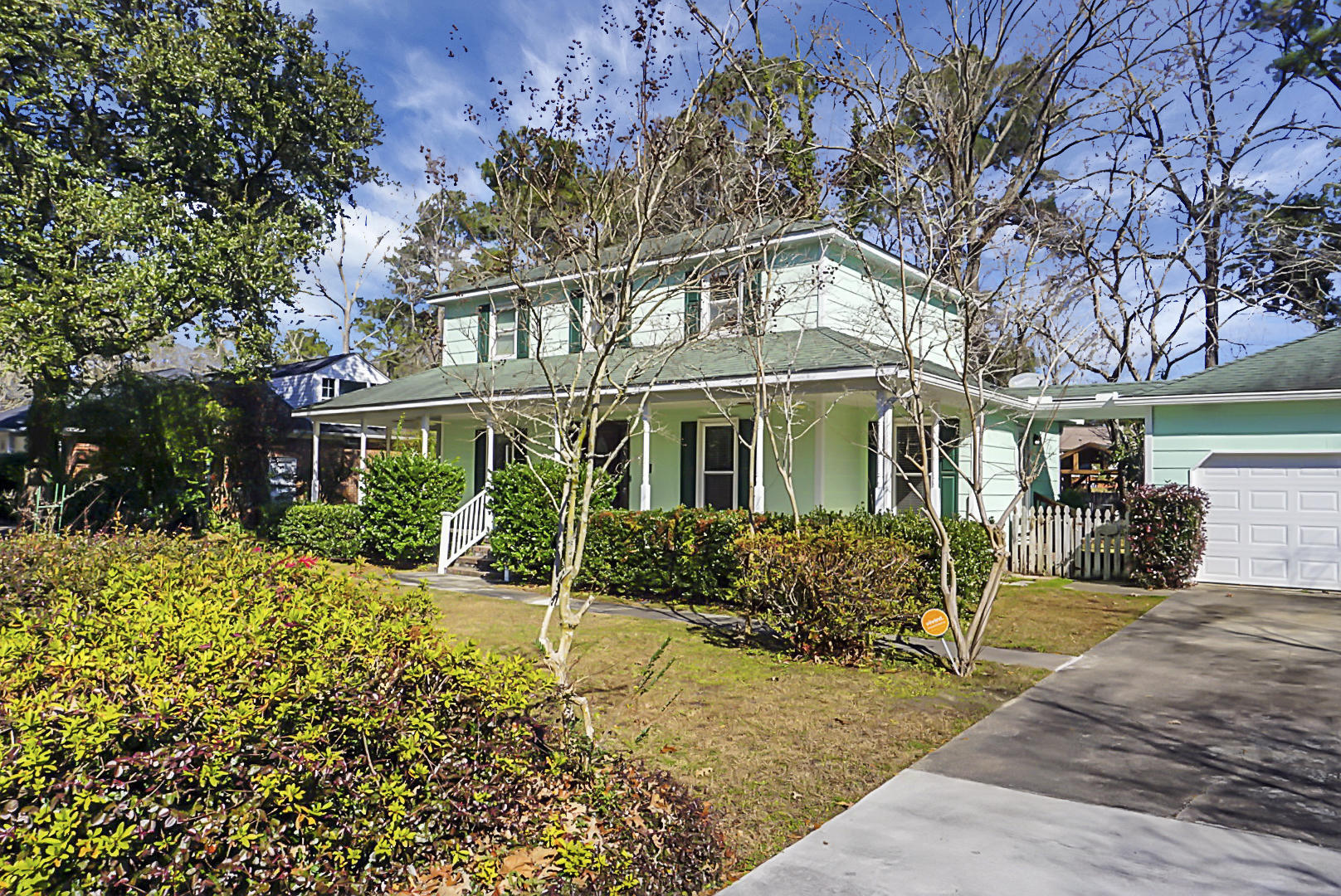 Property Photo:  112 Sweetbriar Road  SC 29485 