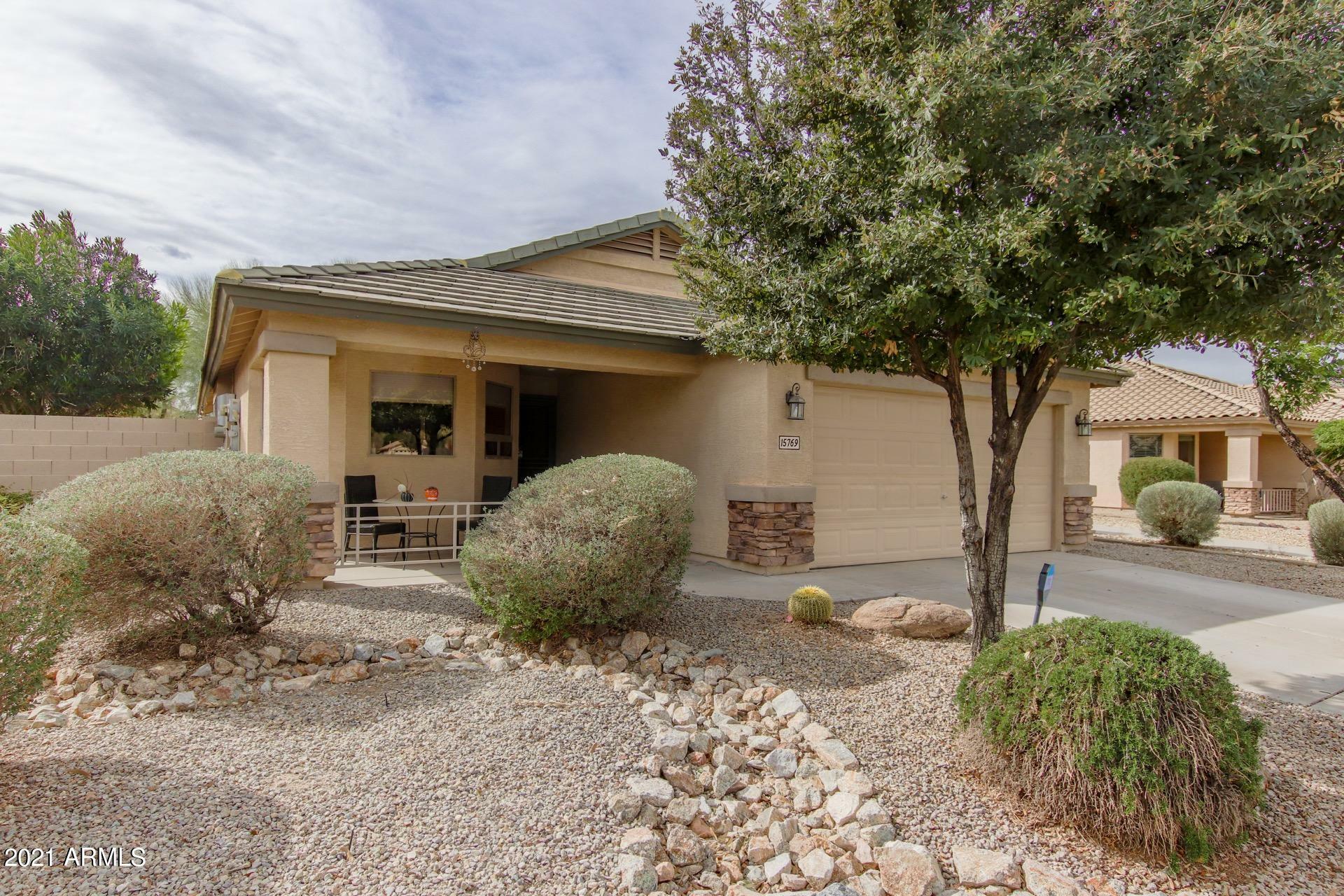 Property Photo:  15769 W Latham Street  AZ 85338 