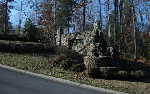 Property Photo:  Lt 5 Vista Heights  GA 30540 