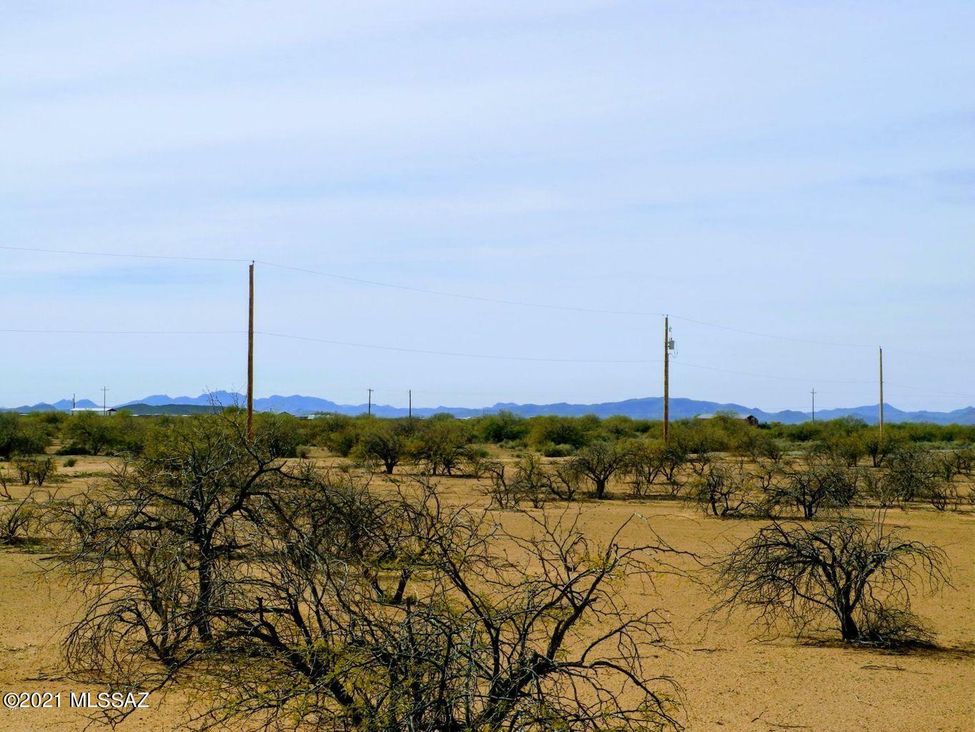 Property Photo:  0 W Grove Road P  AZ 85193 