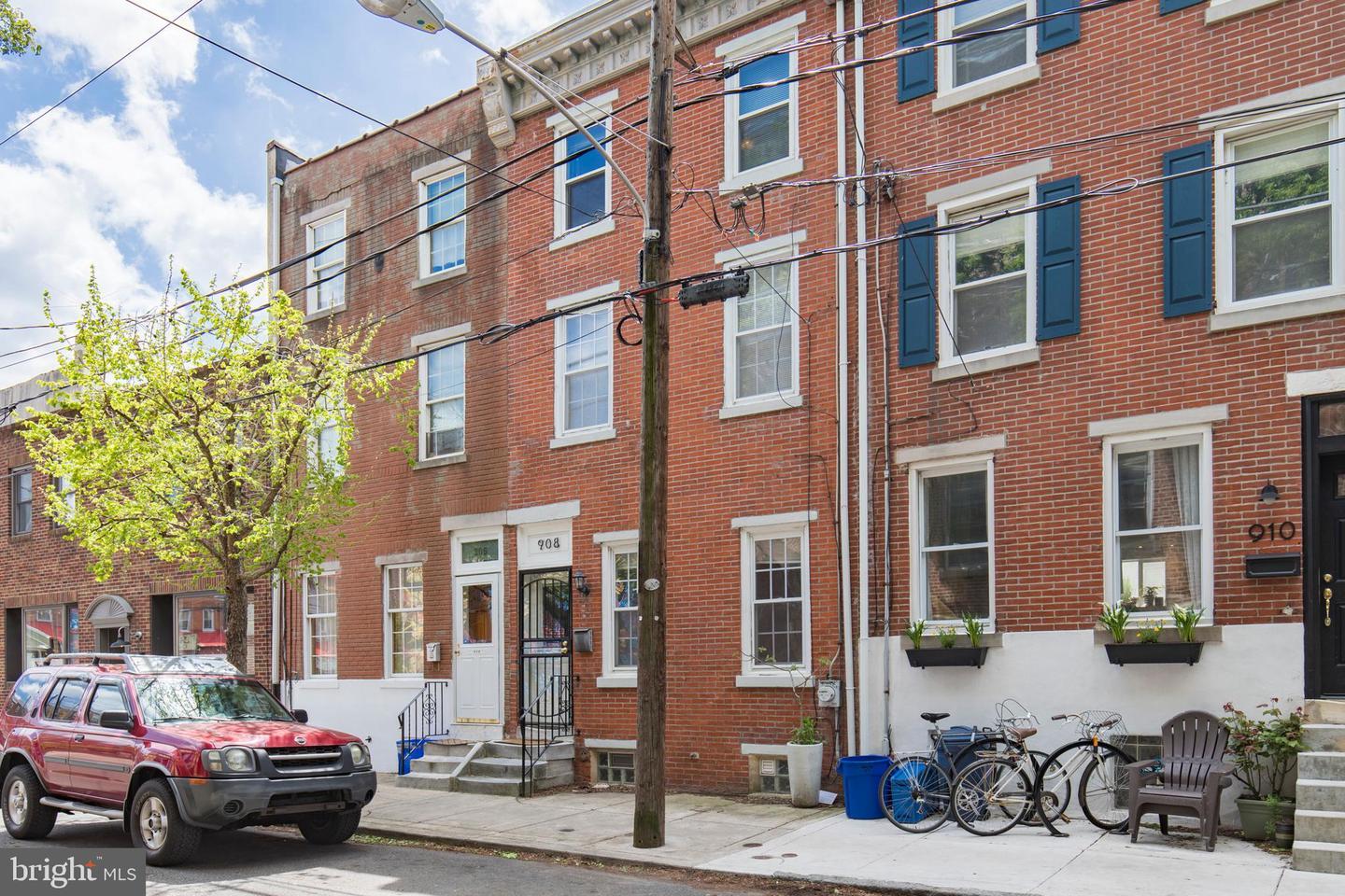Property Photo: 908 Montrose Street PA 19147