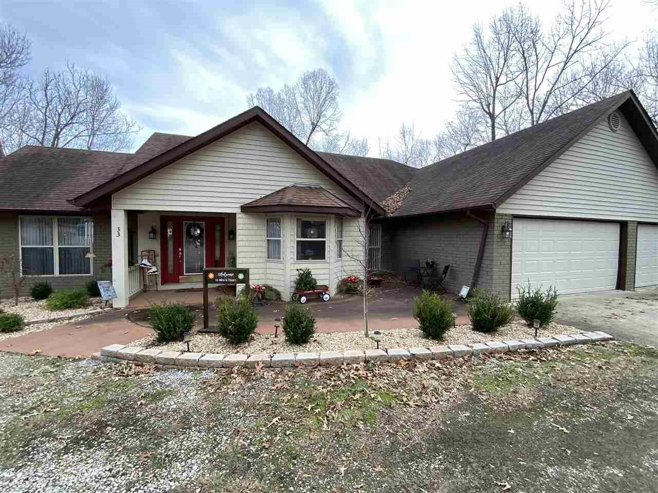 Property Photo: 33 Island Head Lane AR 72634
