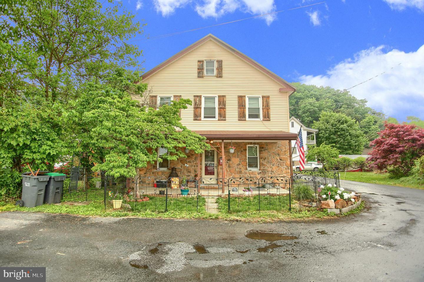 Property Photo:  150 Alcoa Street  PA 17929 