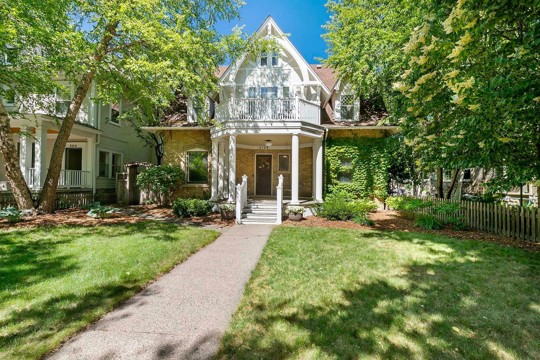 Property Photo: 2108 Fremont Avenue S MN 55405