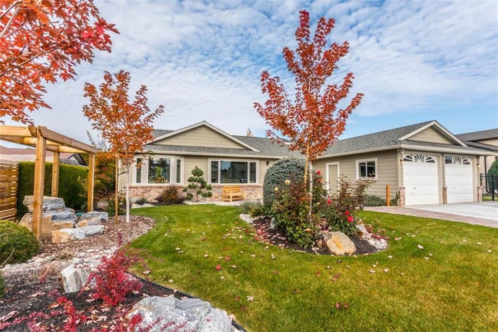 Property Photo:  2625 Rhondda Crescent  BC V1Y 8S9