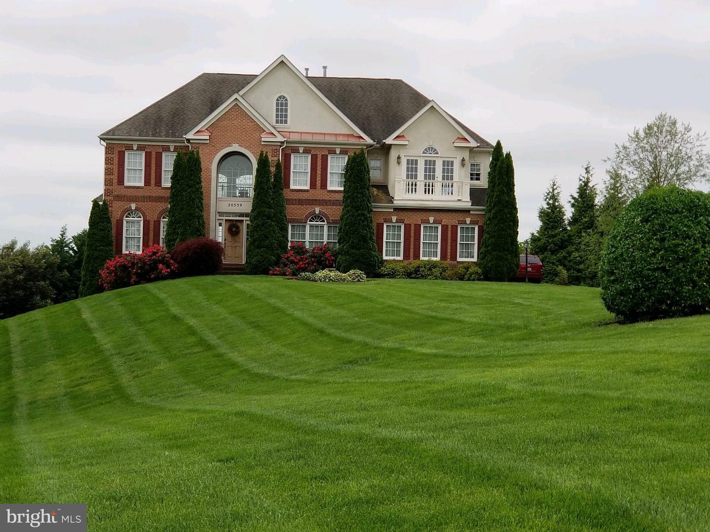 Property Photo: 20539 Wilderness Run Road MD 21713