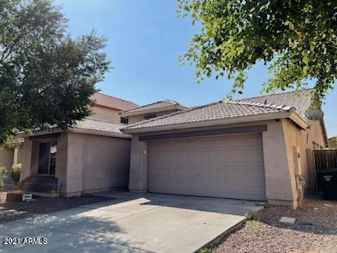 Property Photo: 9923 W Hess Street AZ 85353