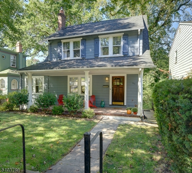 Property Photo: 225 Vose Ave NJ 07079