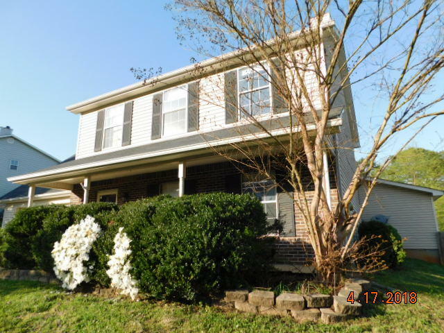 Property Photo:  1206 Chatam Ridge Lane  TN 37932 