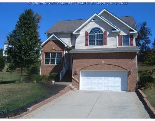 Property Photo: 111 Southern Woods Drive WV 25309