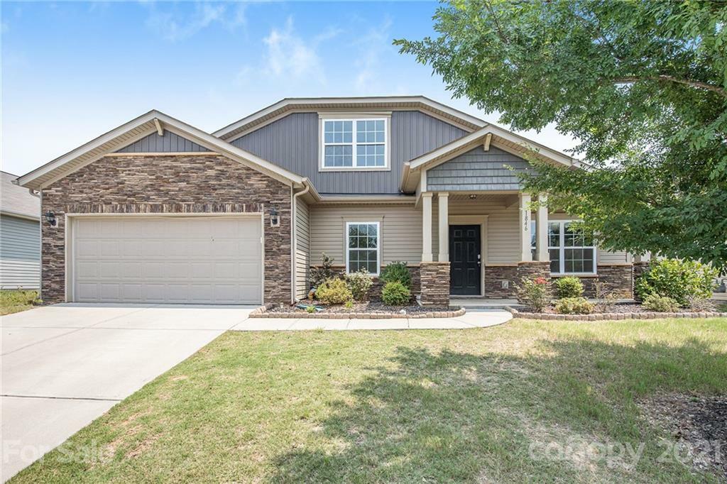 Property Photo:  1846 Yellow Daisy Drive  NC 28104 