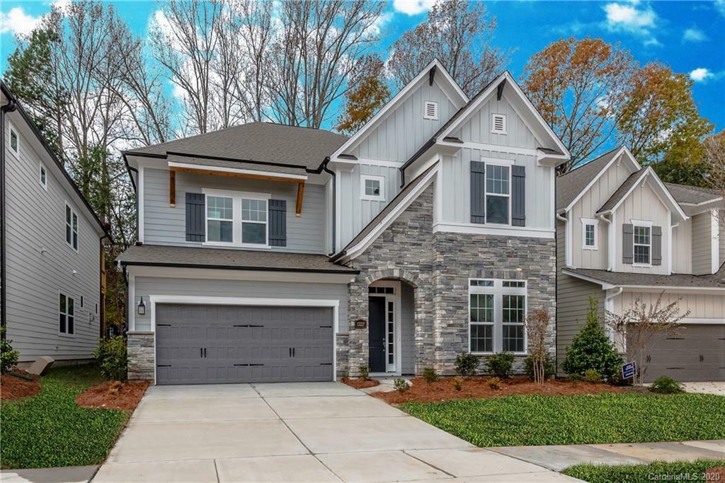 Property Photo: 13227 Kornegy Drive NC 28277