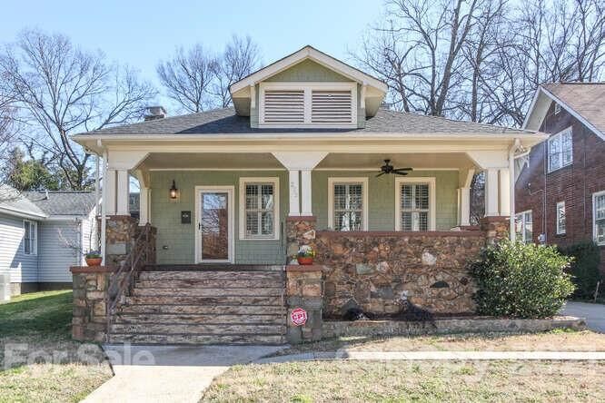 Property Photo: 222 N Irwin Avenue NC 28202